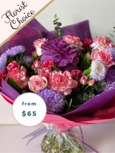 florist choice bouquet (4)