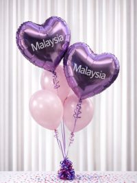 Personalised Name  Balloon Bouquet